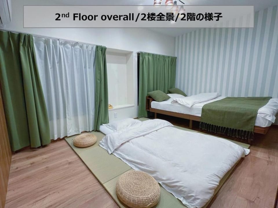KUMOMA - Vacation STAY 92923v House in Japan