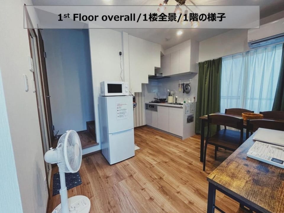 KUMOMA - Vacation STAY 92923v House in Japan