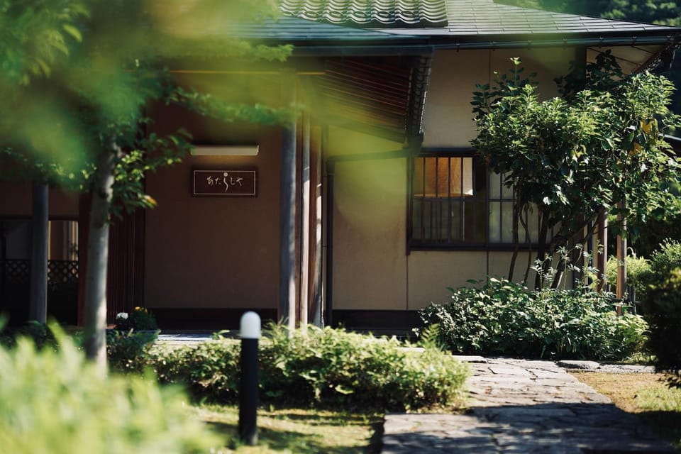星空の降りそそぐ宿　金沢湯涌温泉 あたらしや Ryokan in Kanazawa