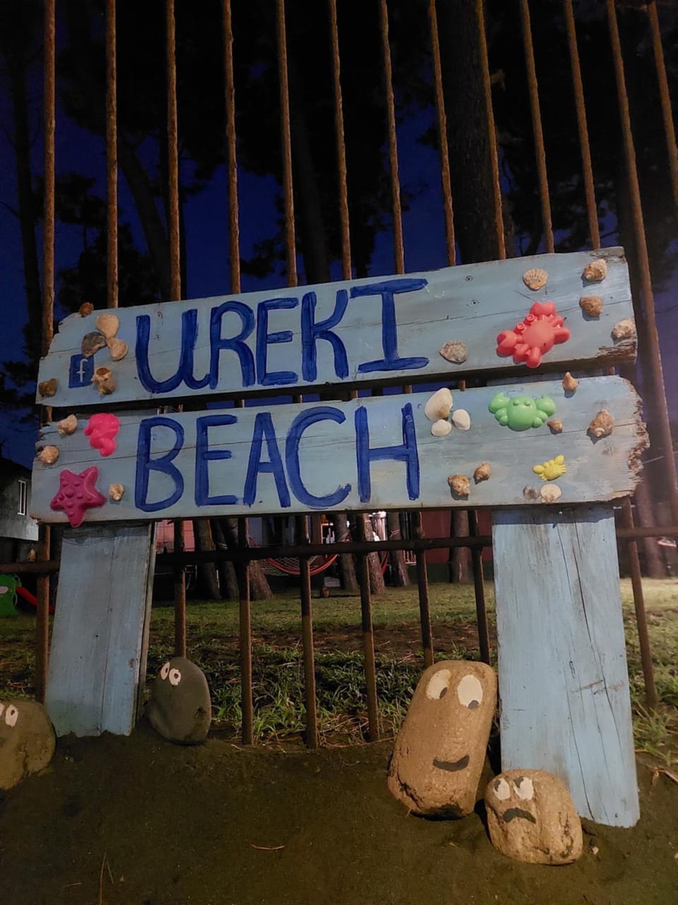 Beach, Street view
