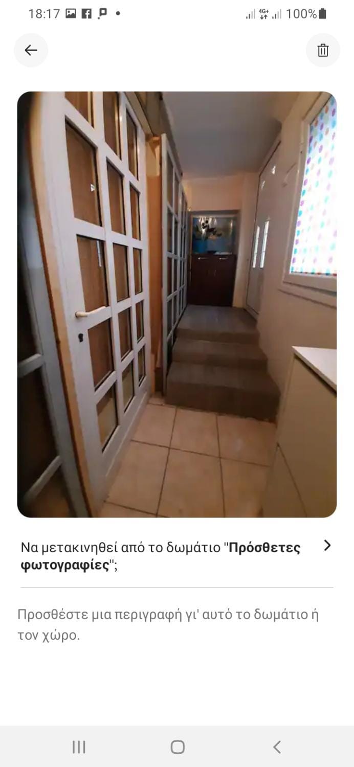 Comfy home 35sqm near National Garden Apartment in Athens