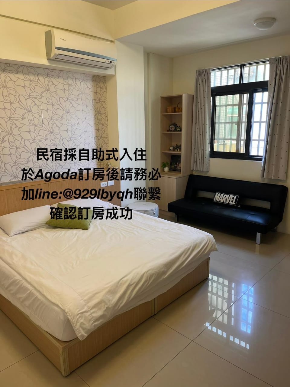 鹿港蕎禾輕旅 可包棟 Vacation rental in Fujian