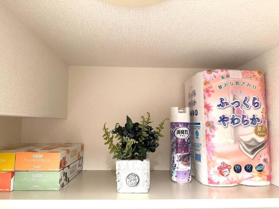 K Shinjuku area-MAX 4p-新宿中心地域-步行可到新宿大久保歌舞伎町-可住4人 Apartment in Shinjuku