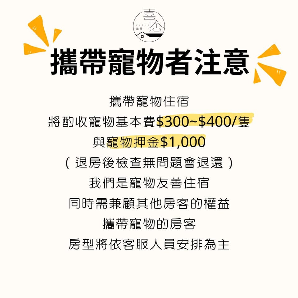 Logo/Certificate/Sign