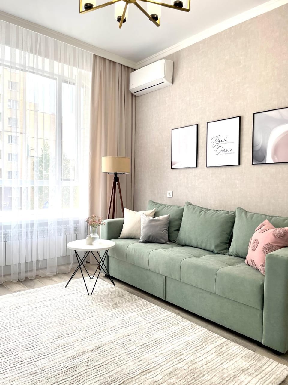 Living room, Seating area, air conditioner