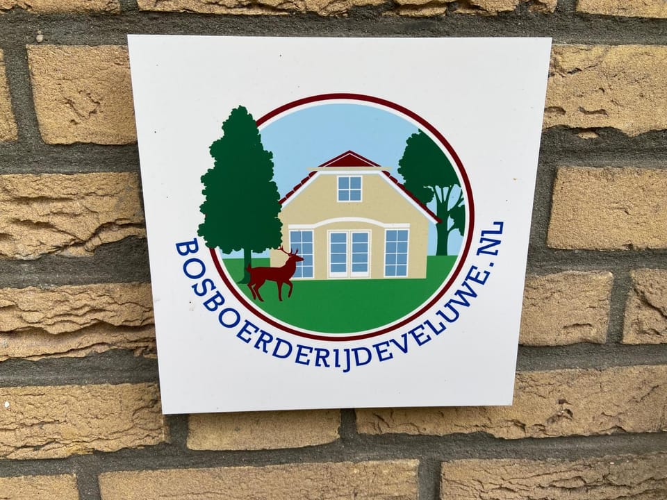 Property logo or sign