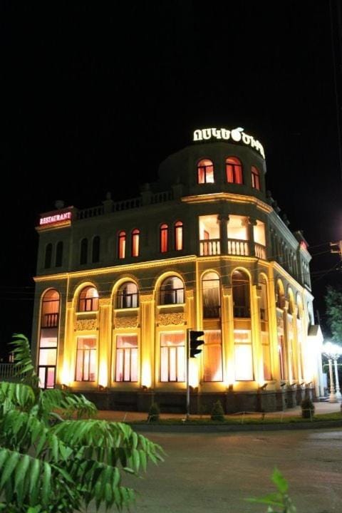 Property building, Night