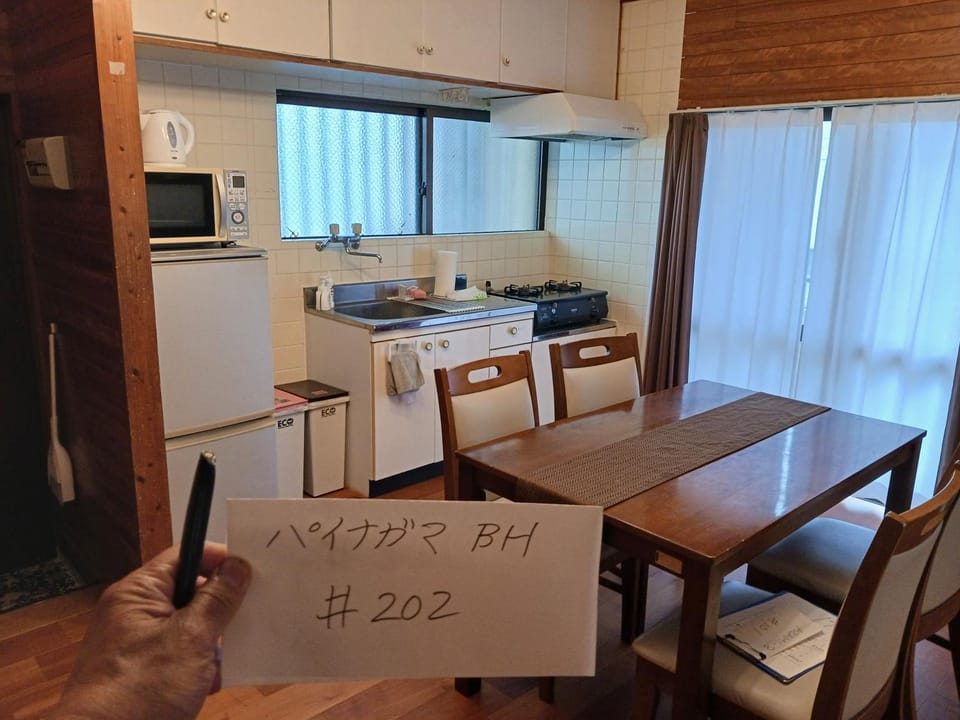 パイナガマビーチハウス Apartment in Okinawa Prefecture