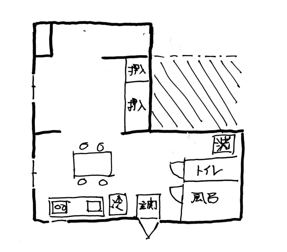 パイナガマビーチハウス Apartment in Okinawa Prefecture