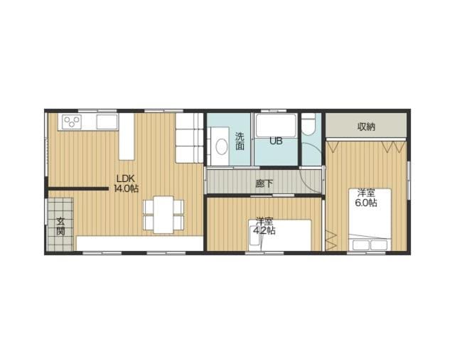 Cheese Cozy Condo Apartment in Saitama Prefecture