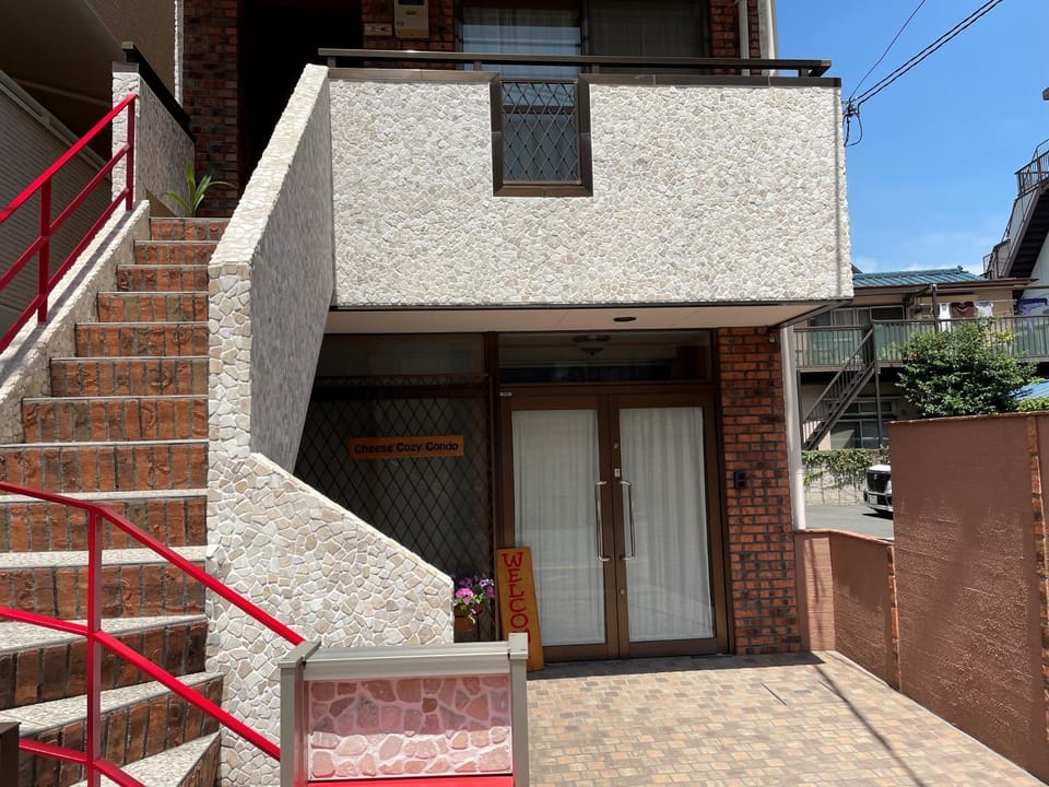 Cheese Cozy Condo Apartment in Saitama Prefecture