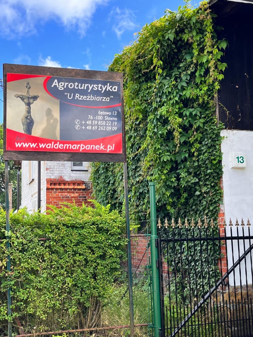 Property logo or sign