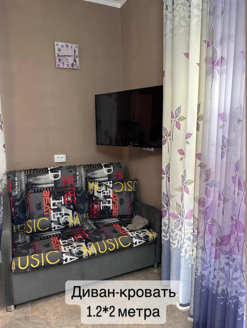 Квартира-студия Радуга Вест Прованс Apartment in Almaty Region, Kazakhstan
