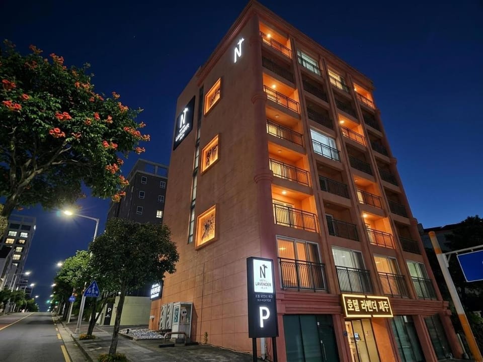 Jeju Lavender Hotel Hotel in South Korea