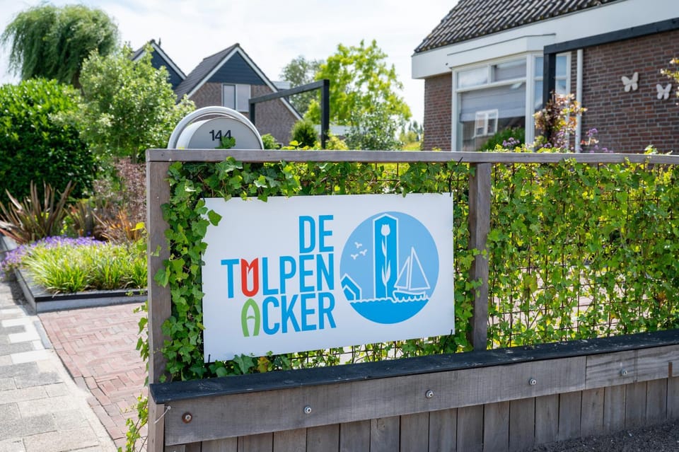 Property logo or sign