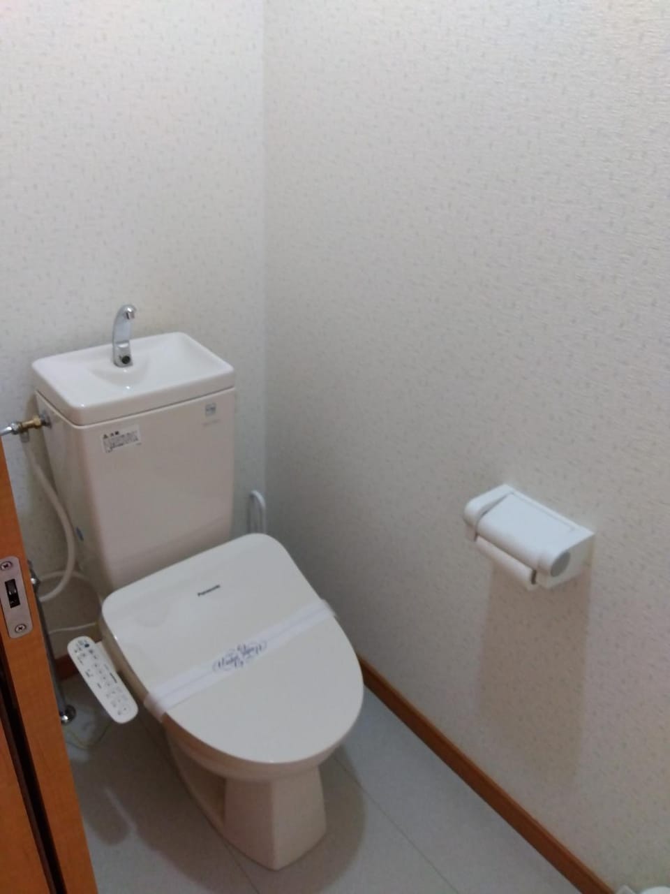 Restful Tsukuda - Vacation STAY 14829 Apartment in Japan