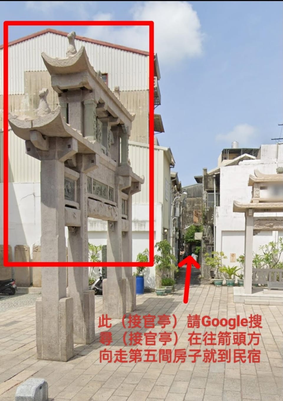 Zhuge Hospitality Homestay Vacation rental in Kaohsiung