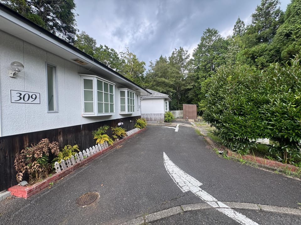 ホテル亀岡 House in Kyoto