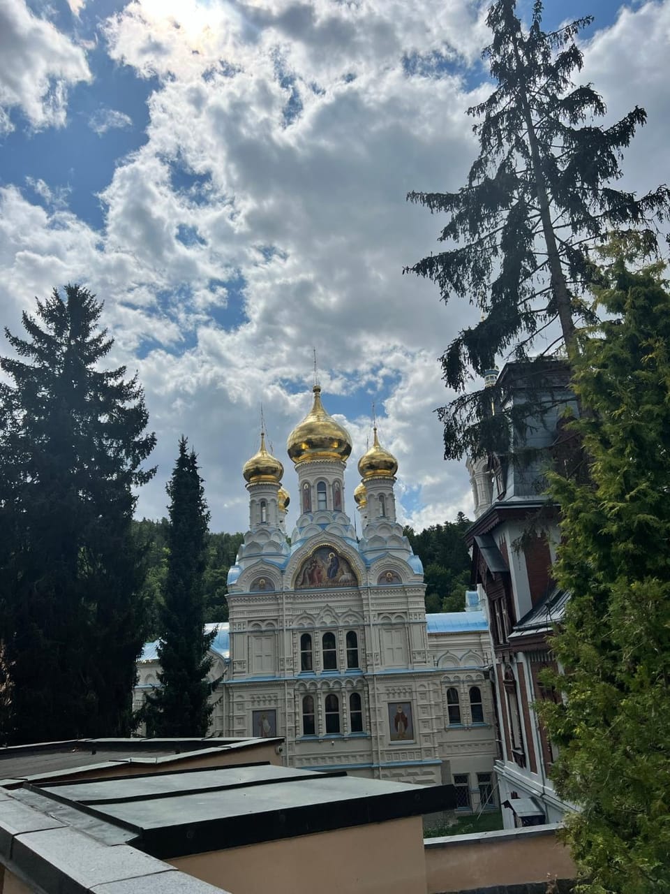 Landmark view