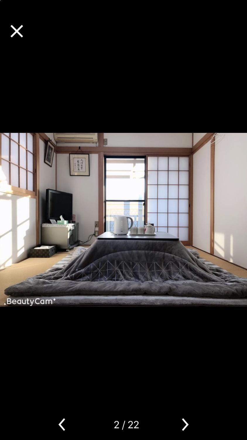 friendly 民宿 Vacation rental in Kanagawa Prefecture