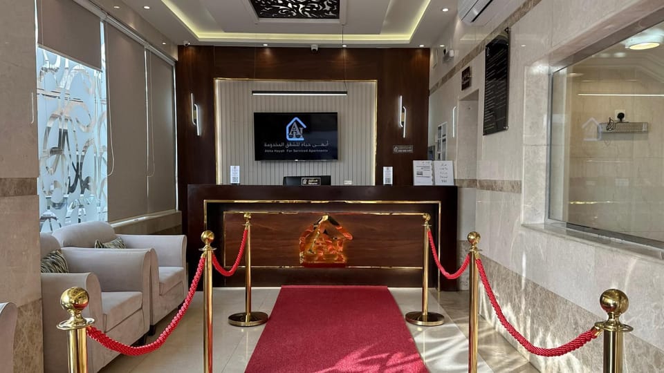 أبهى حياه للشقق المخدومة - إقتصادي Apartment in Saudi Arabia