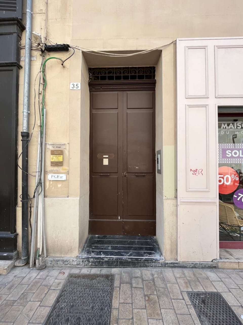 Facade/entrance