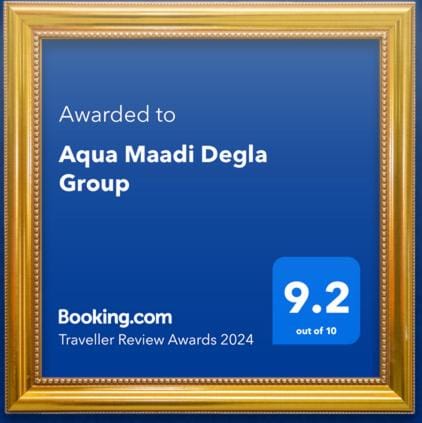 Certificate/Award