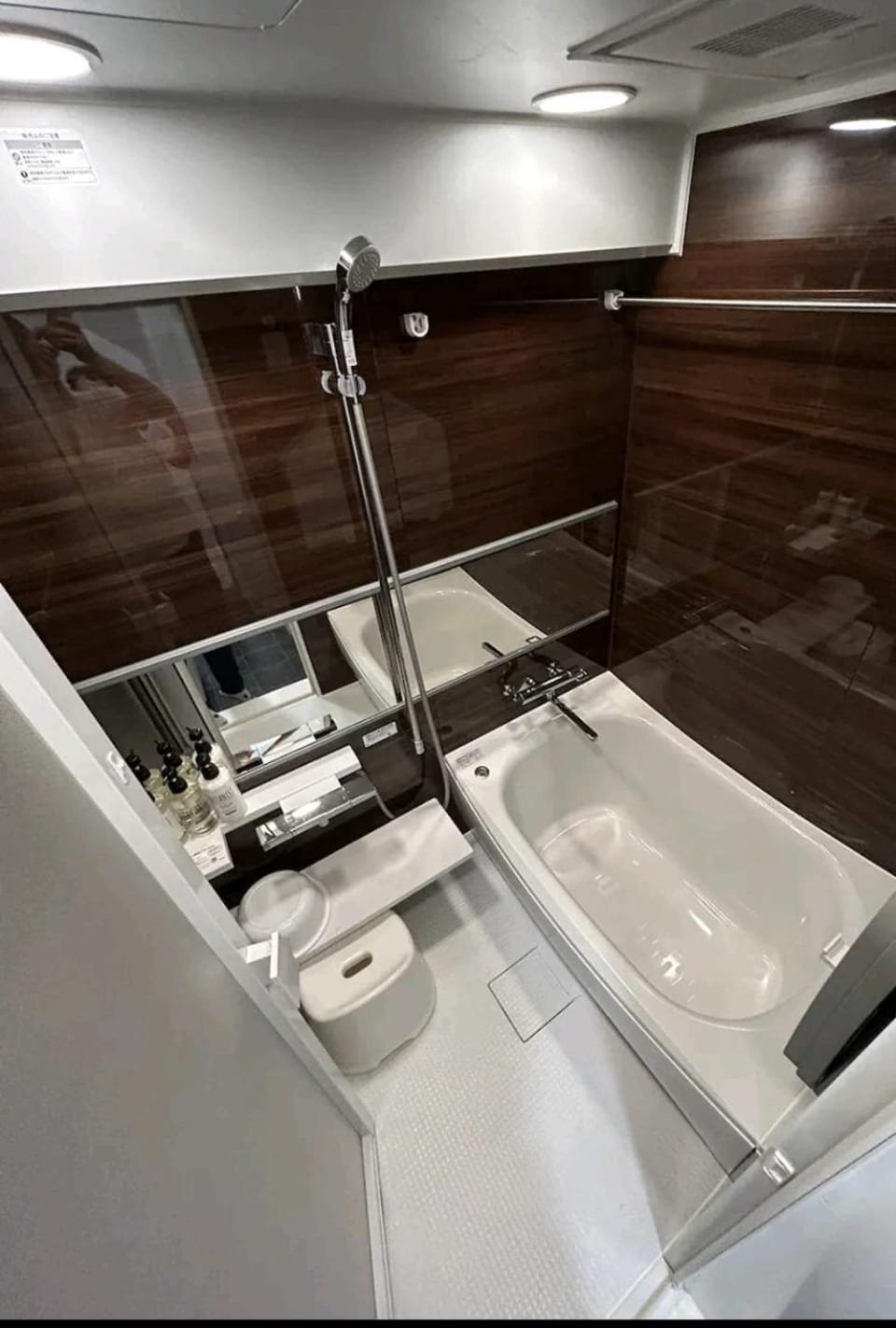 Shower, Bathroom, Bath