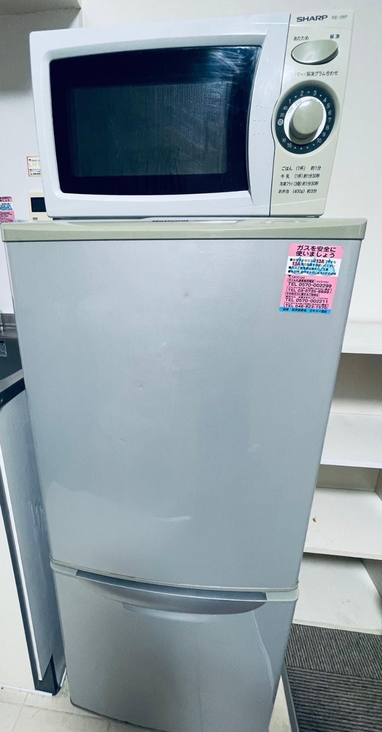 STAR YONEGAHAMA l 米が浜通 Apartment in Yokosuka