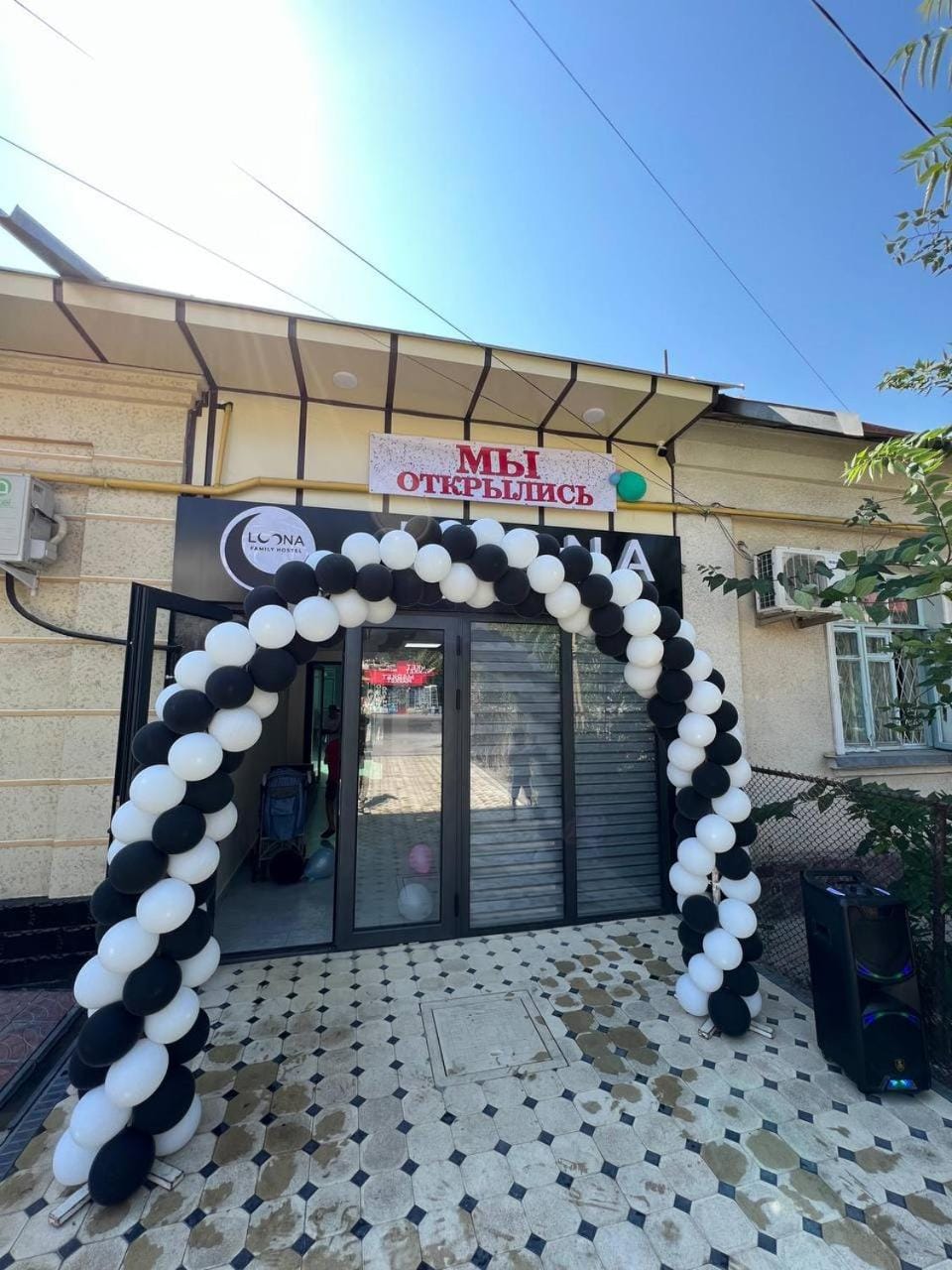 LOONA FAMILY HOSTEL Hostel in Europe