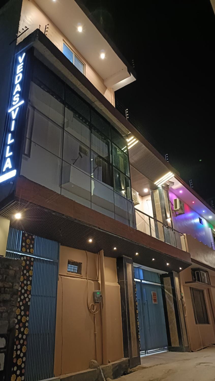 Property building, Night
