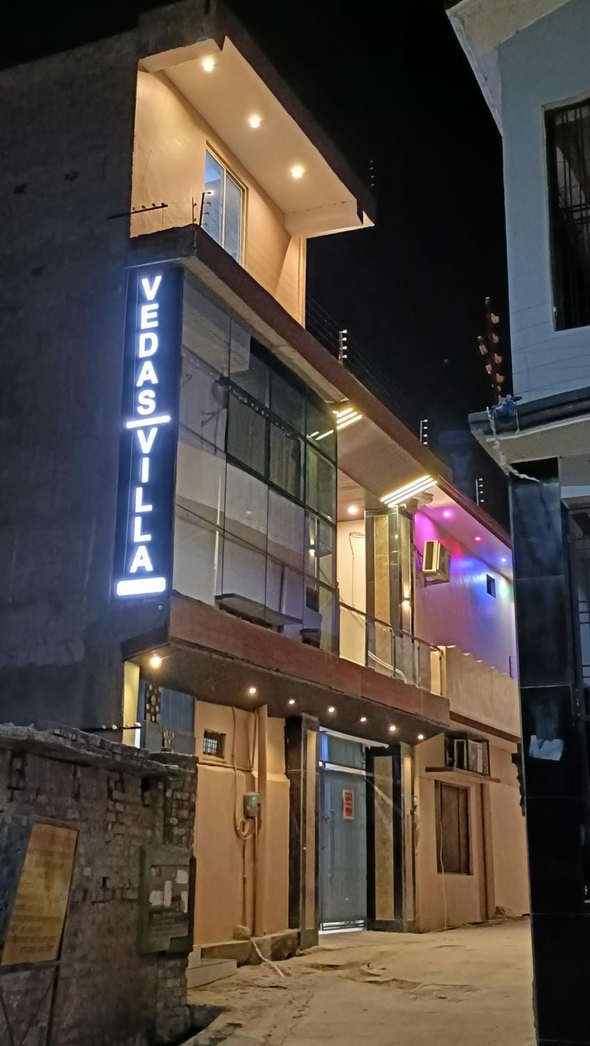 Property building, Night