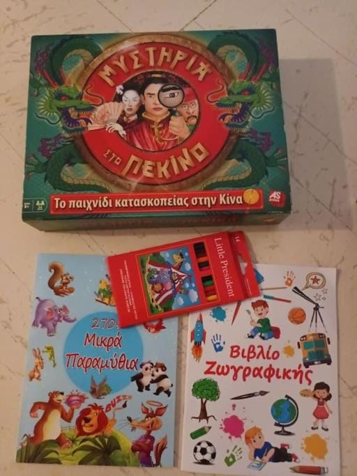 VOULIAGMENI RIVIERA center between Beach and Lake Apartment in Vouliagmeni