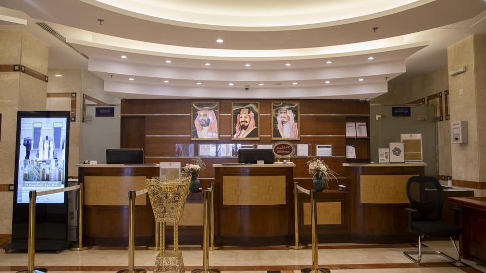 Lobby or reception