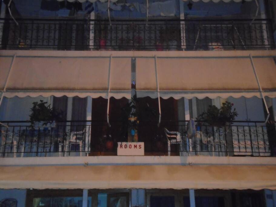 Balcony/Terrace
