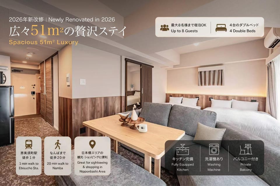 Living room, On site