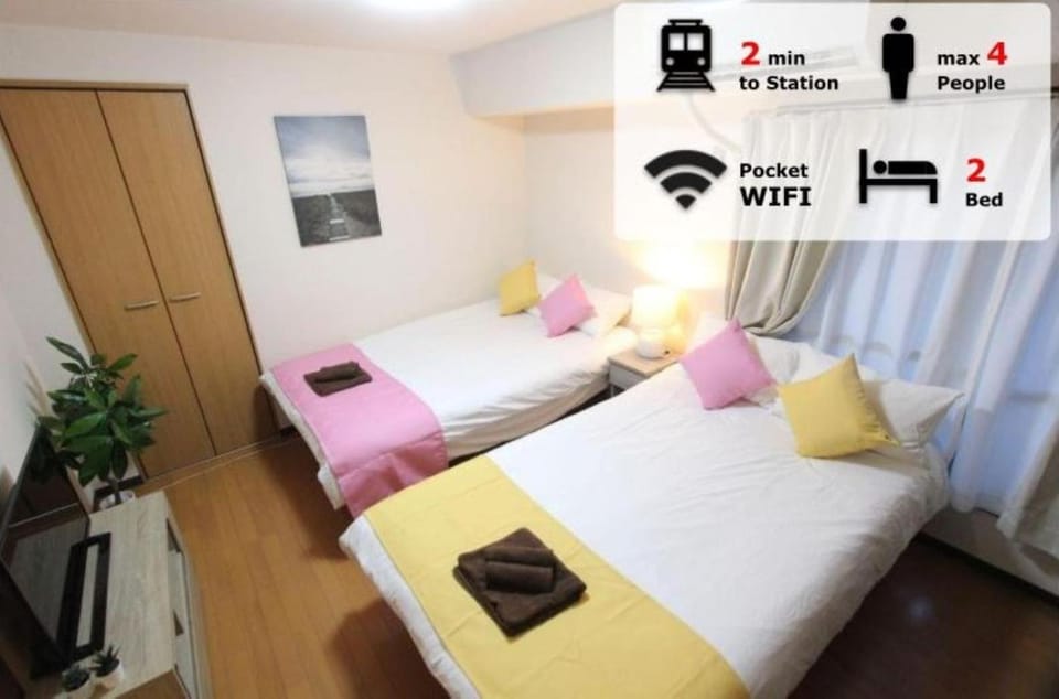LUANAHOTEL IN KABUKICHO Apartment in Shinjuku