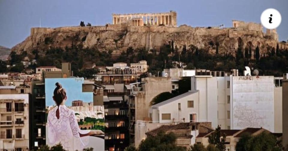 Landmark view