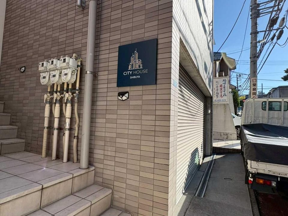 Facade/entrance, Day