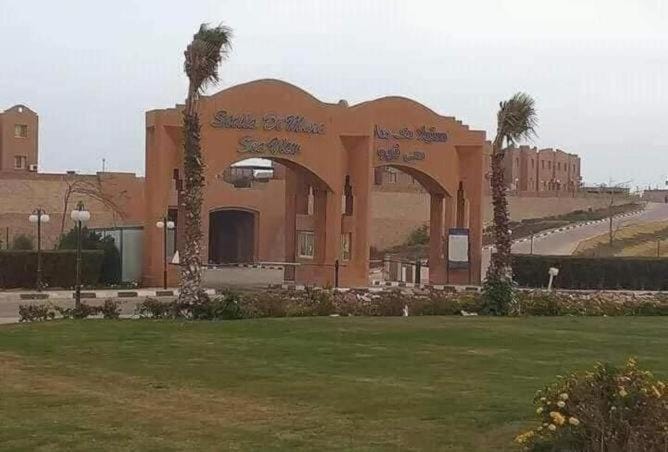 Rania Chalet -Stella Di Mare Sea view- Families Apartment in Egypt