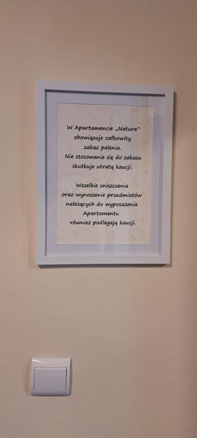 Text overlay