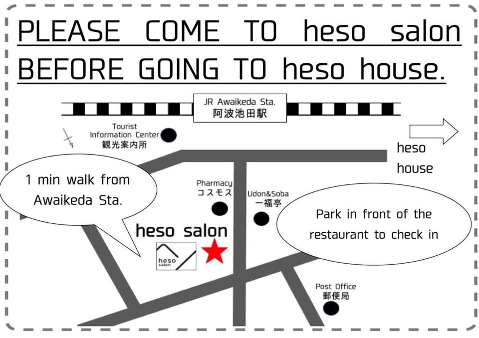 四国旅行のHUB拠点 古民家ゲストハウスheso house Bed and Breakfast in Japan