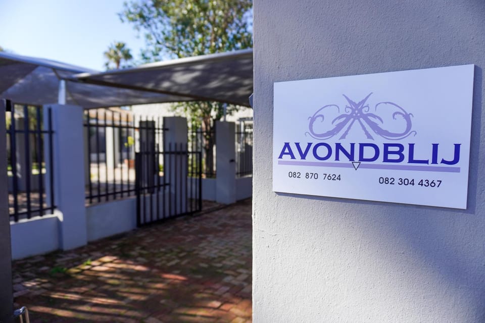 Property logo or sign, Logo/Certificate/Sign, Street view