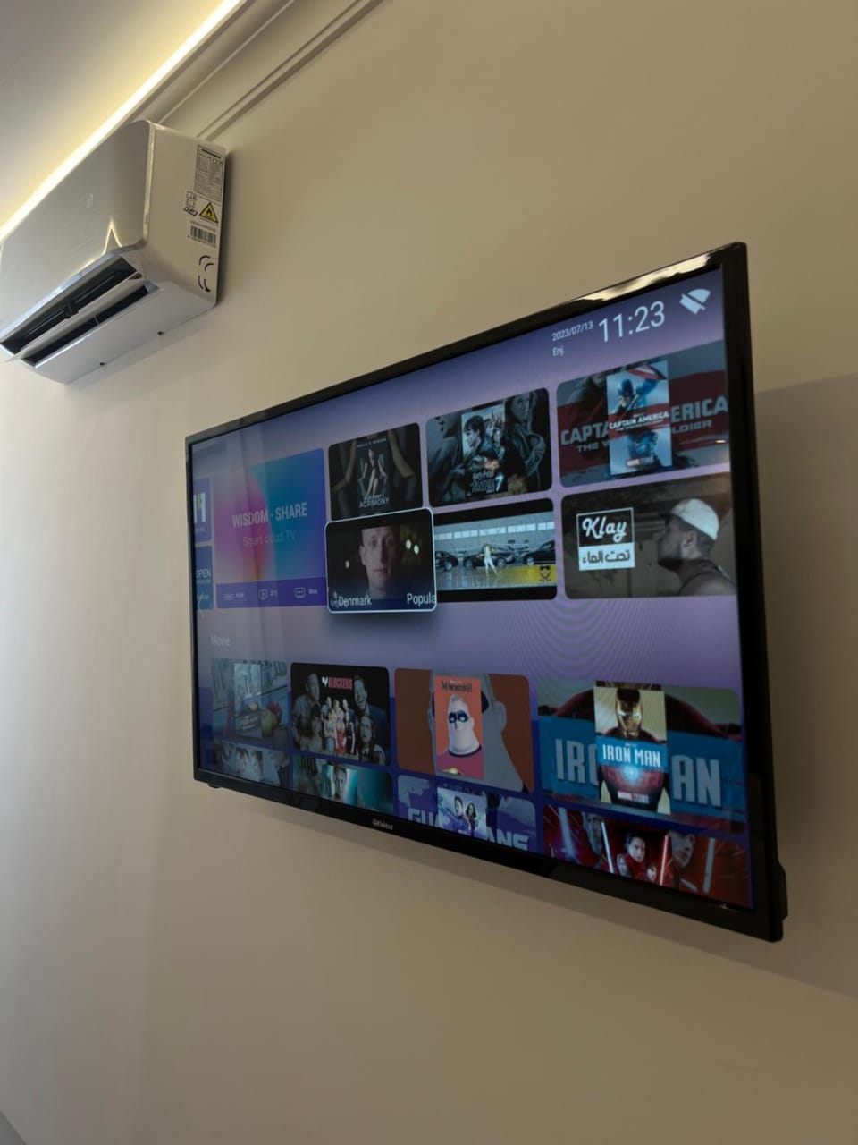 TV and multimedia