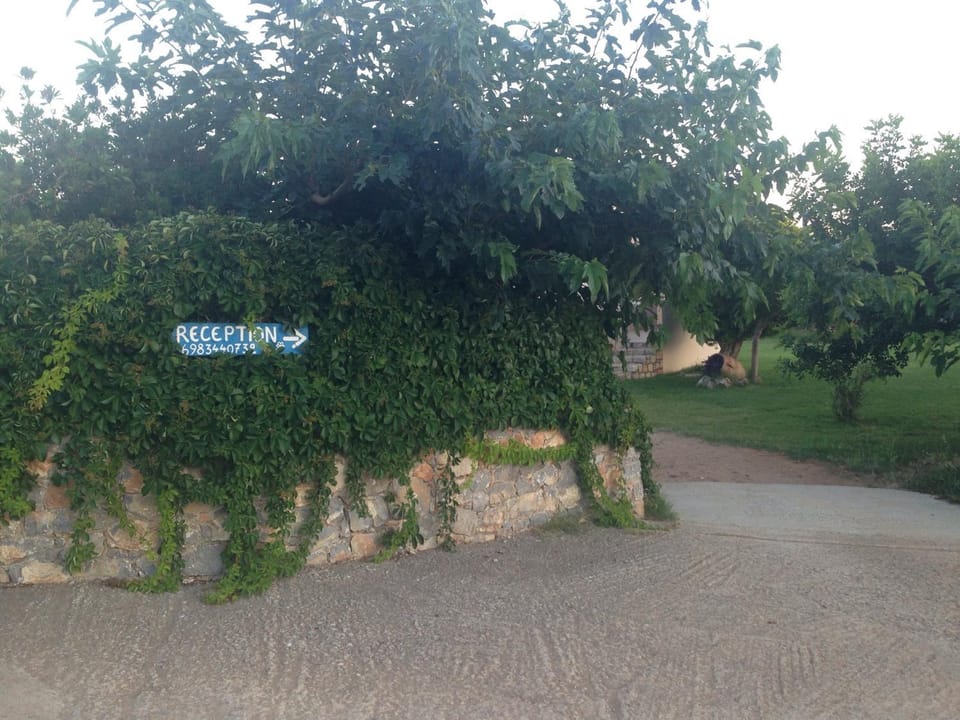 Facade/entrance, Garden, Logo/Certificate/Sign