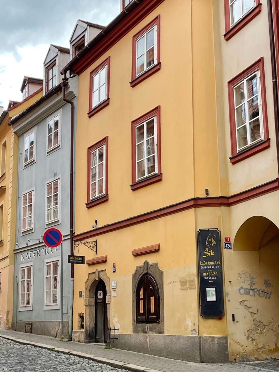Street view