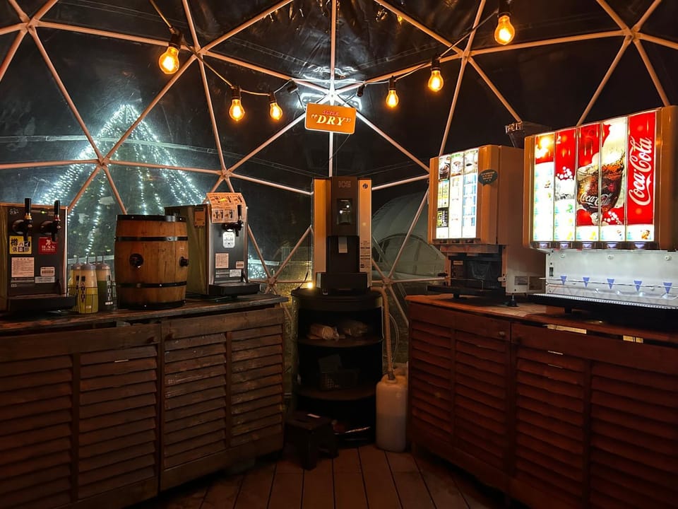 Lounge or bar, Drinks