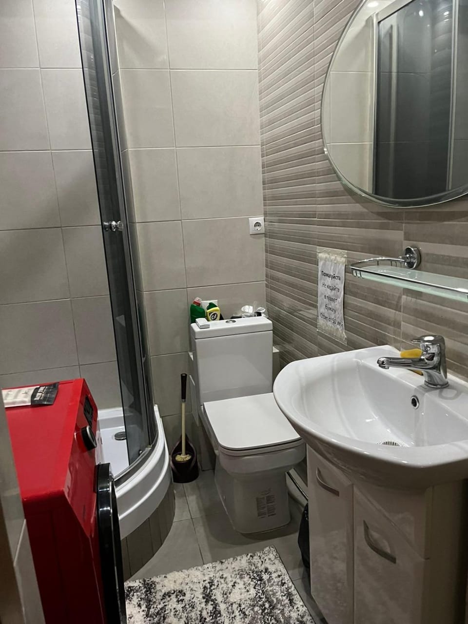 Golden Hotel in the Center Apartment in Chișinău
