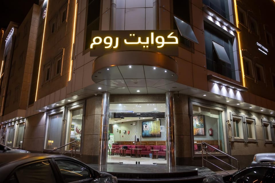 Quiet Rooms 3 Serviced Apartments Apartment hotel in Riyadh