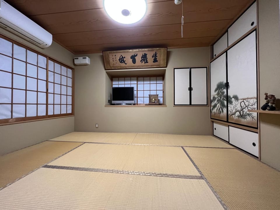 PLATINUM kitaoji House in Kyoto